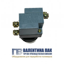 Кнопка управления зелёная LA19, 5А, 380V