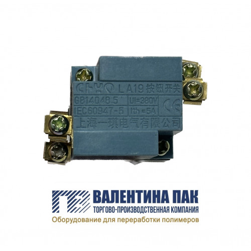 Кнопка управления красная LA19, 5А, 380V