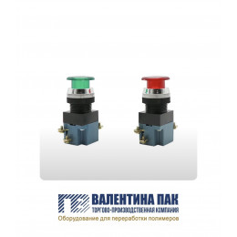 Кнопка управления зелёная LA19, 5А, 380V