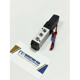 Клапан воздушный RBS52-01, 24V