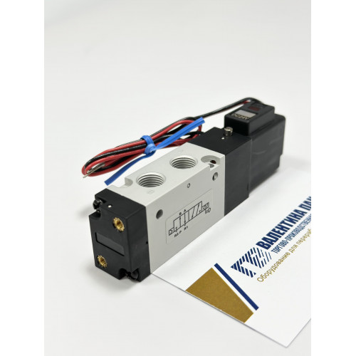 Клапан воздушный RBS52-01, 24V