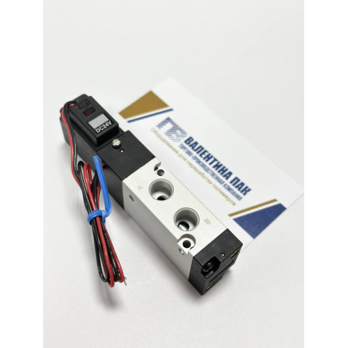 Клапан воздушный RBS52-01, 24V