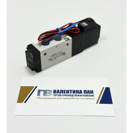 Клапан воздушный RBS52-01, 24V