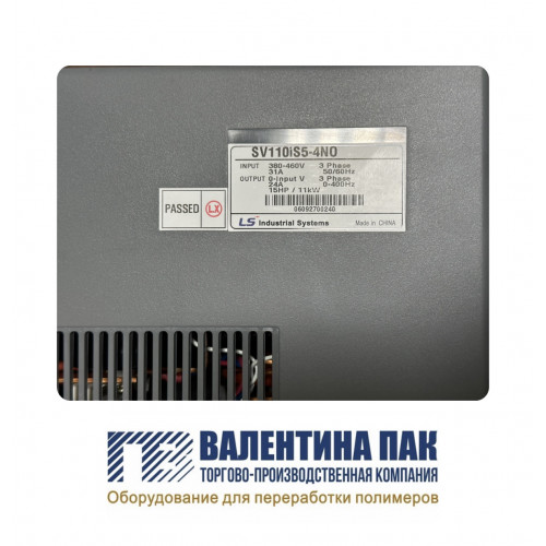 Преобразователь частоты LS INDUSTRIAL SYSTEMS SV110iS5-4NO, 11KW