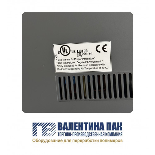 Преобразователь частоты LS INDUSTRIAL SYSTEMS SV110iS5-4NO, 11KW
