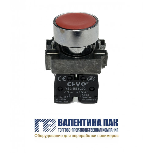 Кнопка управления красная YB2-BE102C, 10A, AC, 240V