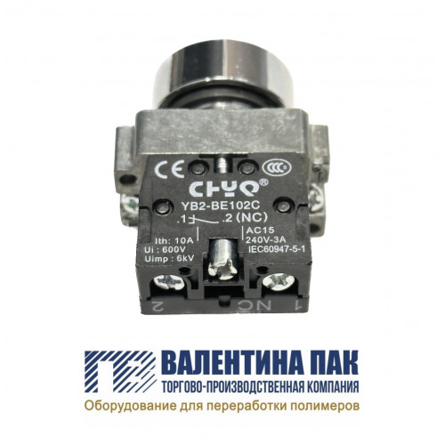 Кнопка управления красная YB2-BE102C, 10A, AC, 240V
