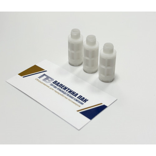 Глушитель пластиковый G1/8, 9 мм