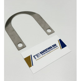 Нож-подкова для горячего ножа 100х92х1 мм