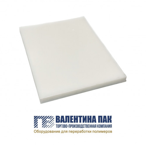 Плита прямоугольная под пресс 400х600х25 мм