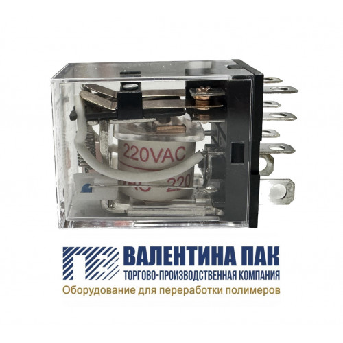 Реле JQX-13F, 220V для пакетной машины SHXJ