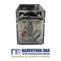 Реле JQX-13F, 220V для пакетной машины SHXJ