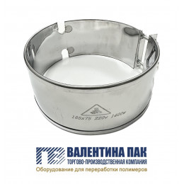 Нагреватель хомутовый для узла вращения 165х75 мм