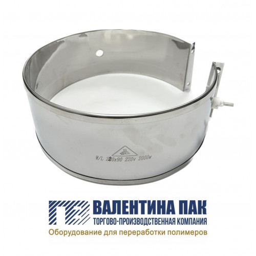 Нагреватель хомутовый с отверстием 220x90 мм