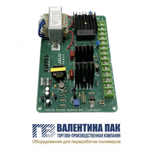 Плата электронная DC-GW400B DCWG200/800 