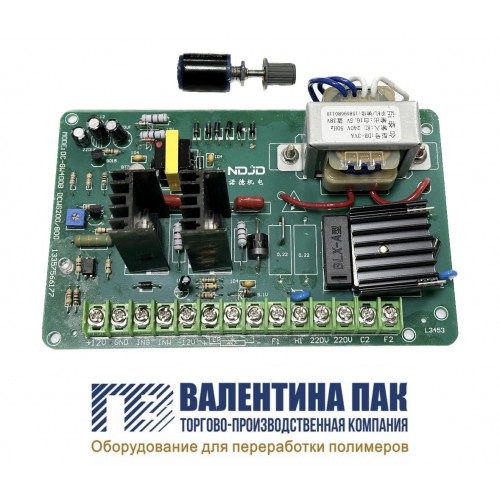 Плата электронная DC-GW400B DCWG200/800 