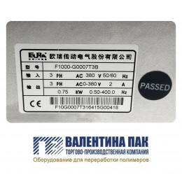 Преобразователь частоты Eura Drives F1000-G0007T3B, 0,75KW, 380V