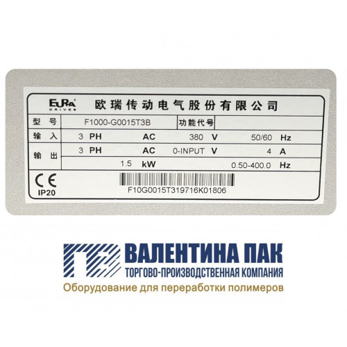 Преобразователь частоты F1000-G0015T3B, 1,5 KW, 380V