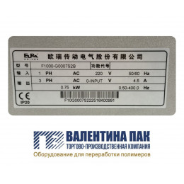 Преобразователь частоты F1000-G0007S2B, 0,75KW, 220V