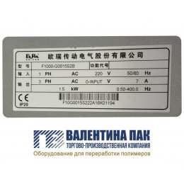 Преобразователь частоты F1000-G0015S2B,1,5KW, 220V
