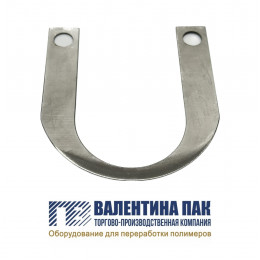 Нож-подкова для горячего ножа 100х92х1 мм