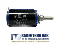 Резистор WXD3-13 (10 кОм)