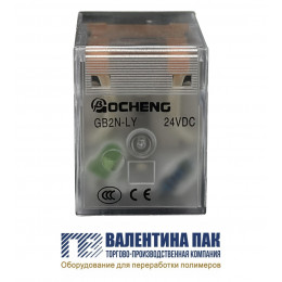 Реле GB2N-LY, 24VDC, 10A