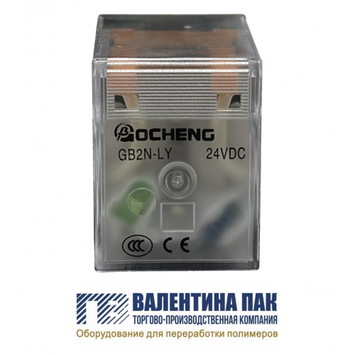 Реле GB2N-LY, 24VDC, 10A