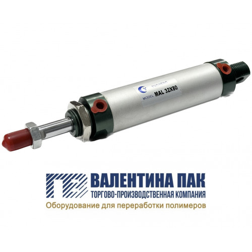 Пневмоцилиндр MAL 32х80