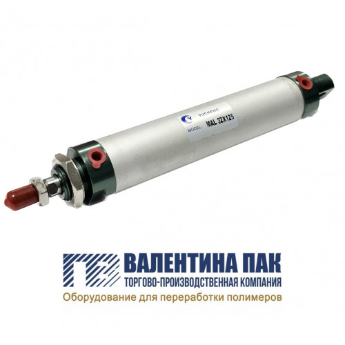 Пневмоцилиндр MAL 32х125