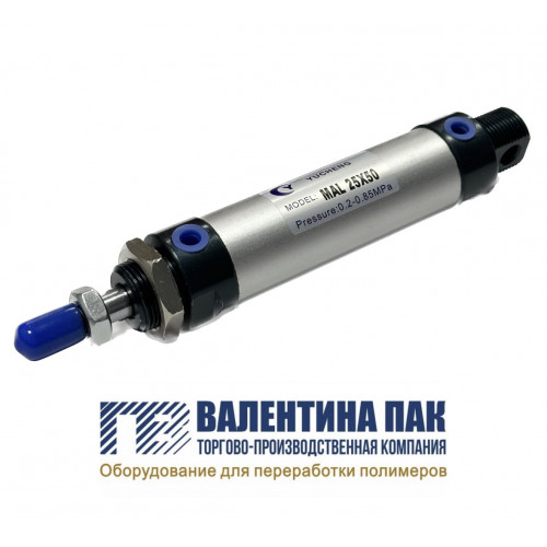 Пневмоцилиндр MAL 25х50