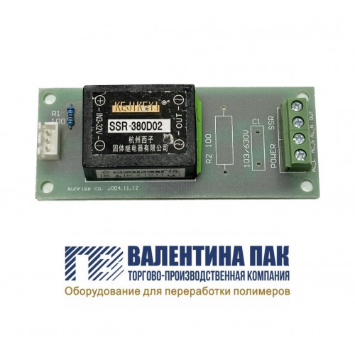 Плата электронная с реле SSR-380D02