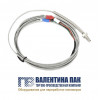 Термопара 2000 мм, тип "К" армированная на п/м 