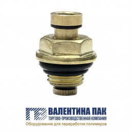 Клапан для пневмовала тип А, диаметр резьбы 14 мм