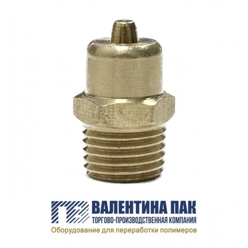 Клапан для пневмовала тип D, диаметр резьбы 13 мм (G1/4)