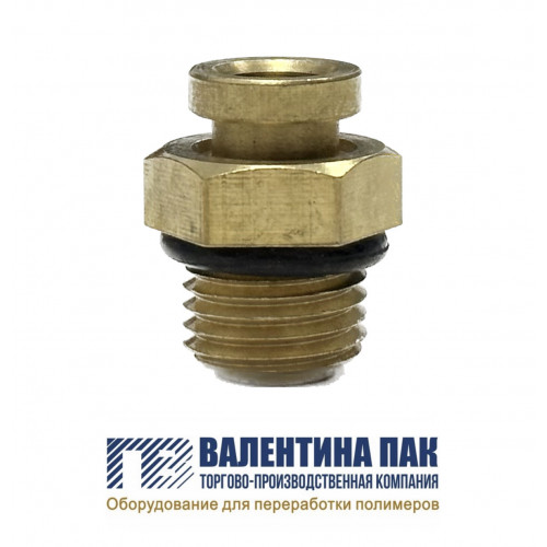 Клапан для пневмовала тип С, диаметр резьбы 14 мм