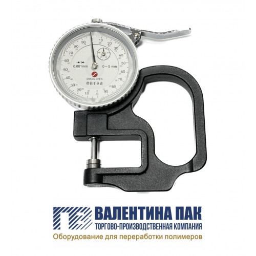 Микрометр, цена деления 1 мкм