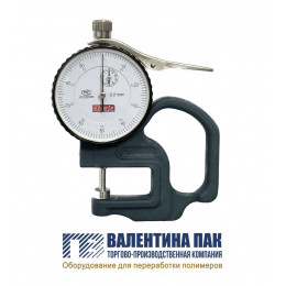 Микрометр, цена деления 10 мкм