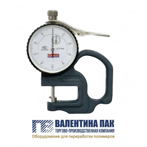 Микрометр, цена деления 10 мкм