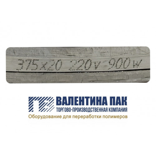 Нагреватель хомутовый 375х20 мм