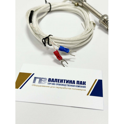 Термопара 3000 мм, тип "E" для экструдера 