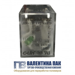 Реле JQX-13F, 12V для пакетной машины DFR