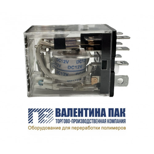 Реле JQX-13F, 12V для пакетной машины DFR