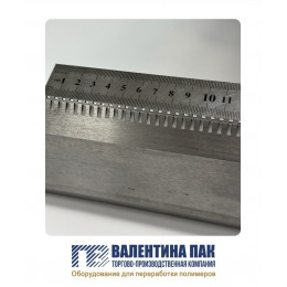 Нож-паяльник 720 мм для ПЭ и ПП, строчечный шов