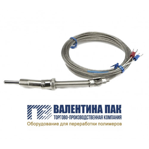 Термопара 3000 мм, тип "Е" армированная для экструдера 