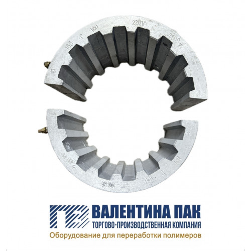 Нагреватель алюминиевый 165х160мм