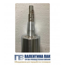 Вал металлический 1200х137 мм на АВА