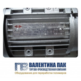 Мотор-редуктор Y2-7124, 0,37KW, 380V