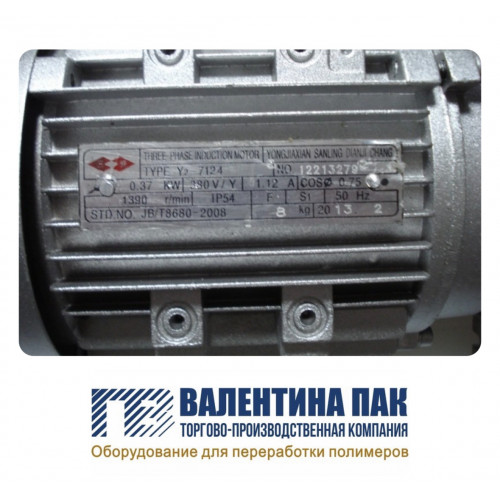 Мотор-редуктор Y2-7124, 0,37KW, 380V