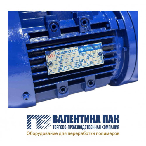 Мотор-редуктор YЕ2-712-4; 0,37KW, 380V